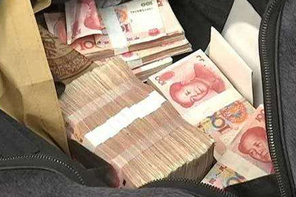 3000元债务催收攻略